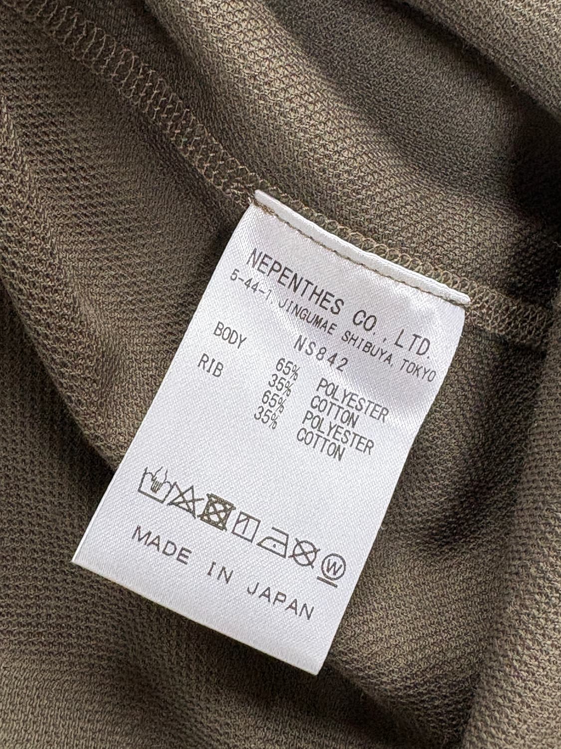 남이서팔 롱슬리브 상품이미지5