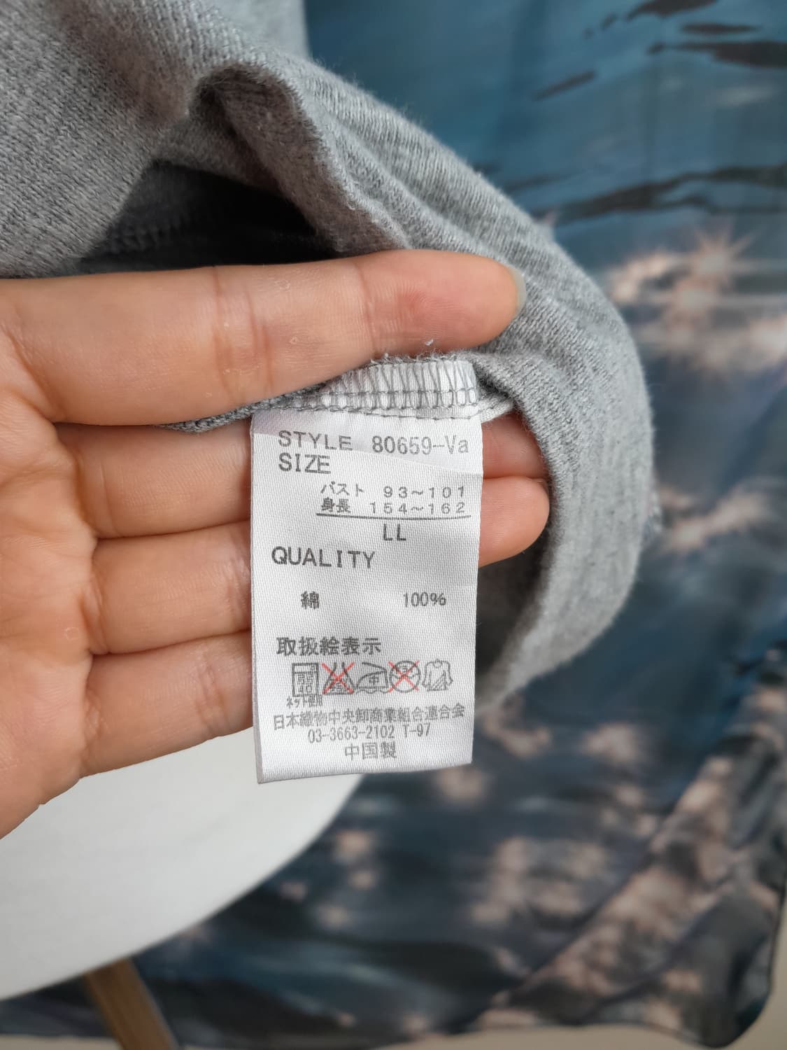 체크 레터링 포켓 후드 반팔 상품이미지6