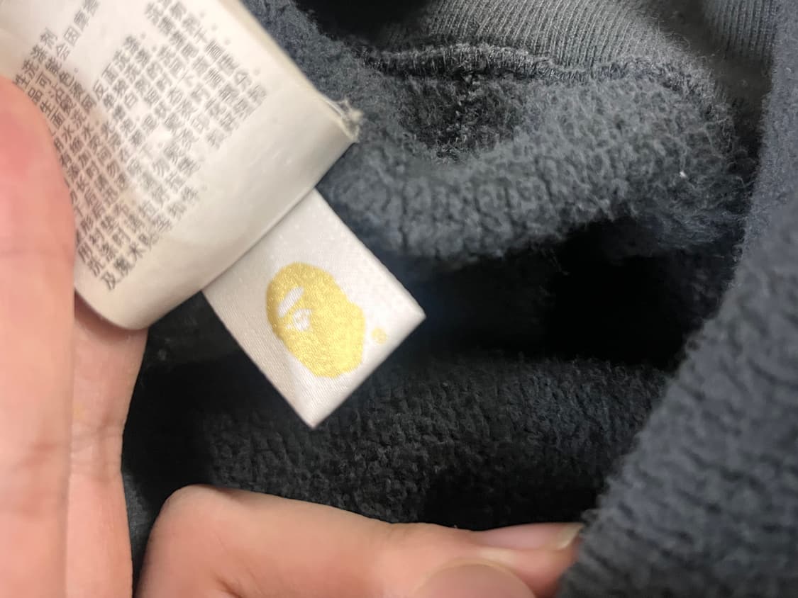베이프 레이어드 흑계 샤크 후드집업 상품이미지5