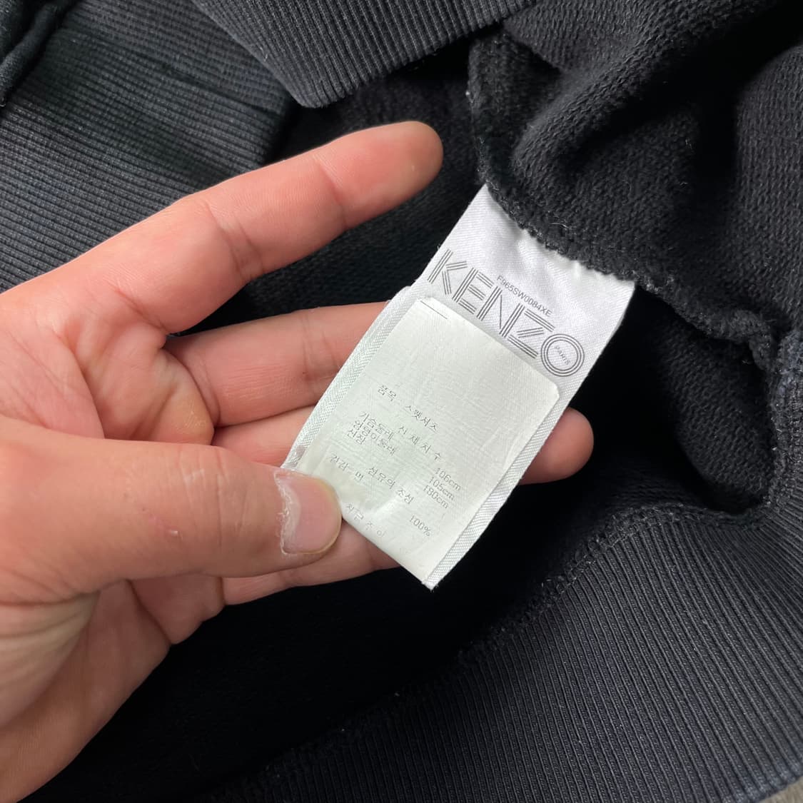 110 겐조 타이거 빅로고 맨투맨 상품이미지4