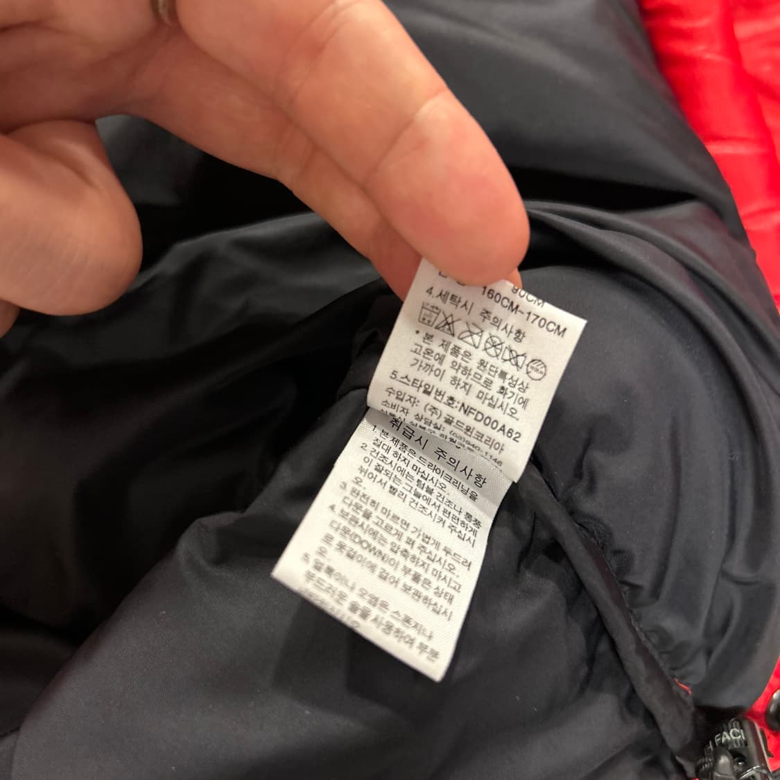 [90] 노스페이스 눕시 700 패딩 레드/블랙 A946 상품이미지9