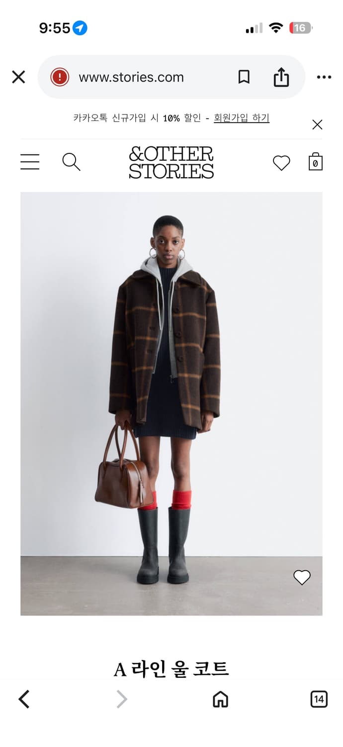 앤아더스토리즈 A 라인 체크 울 코트 브라운 새상품 상품이미지3