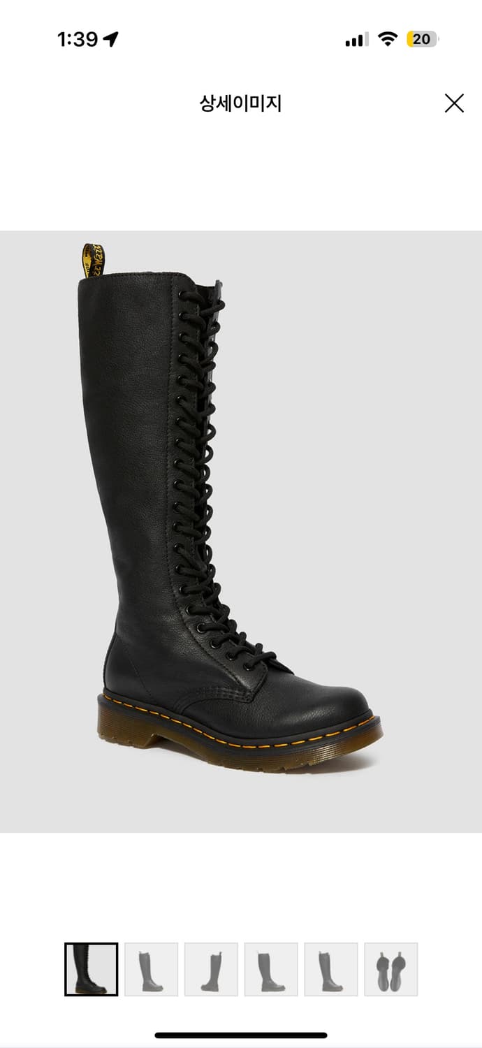 닥터마틴 20홀 버지니아 1b60 상품이미지1