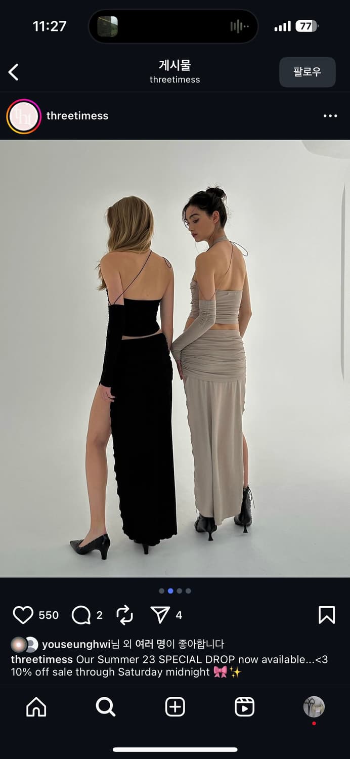 threetimes set up black 쓰리타임즈 셋업 상품이미지2