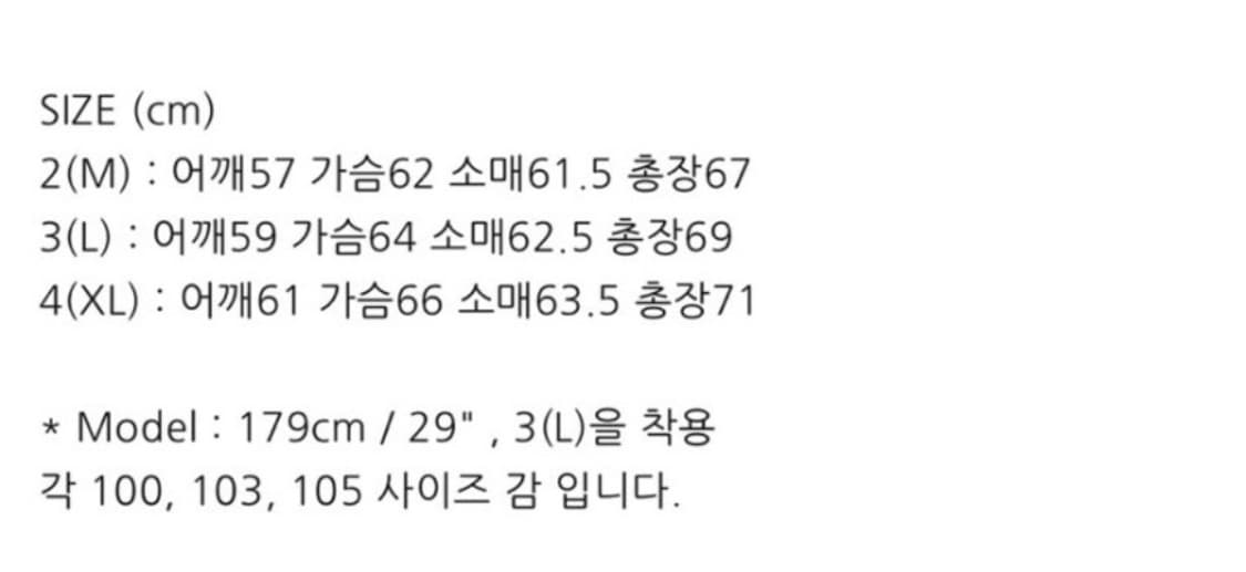 폴리테루 후디드 파카 블랙 상품이미지5