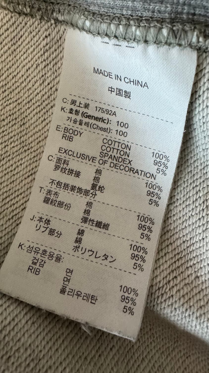 나이키 그레이 후드집업   L  상품이미지6
