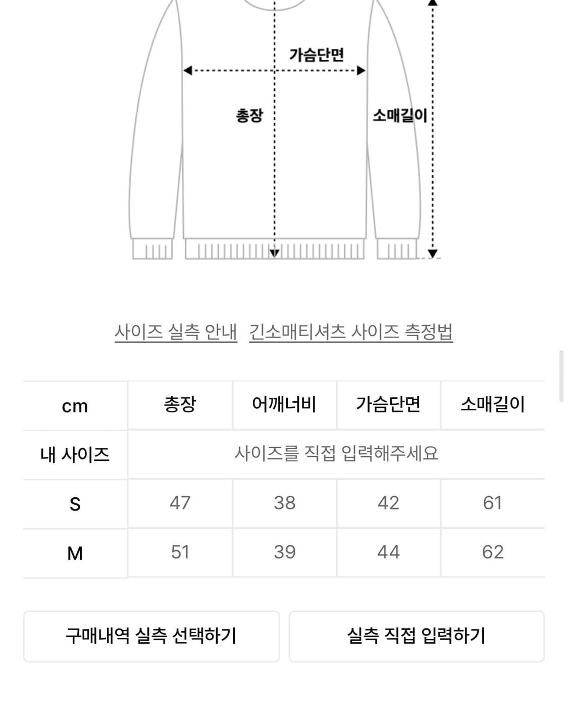 익스파이어드걸 벨루아 후드집업 그레이 상품이미지5