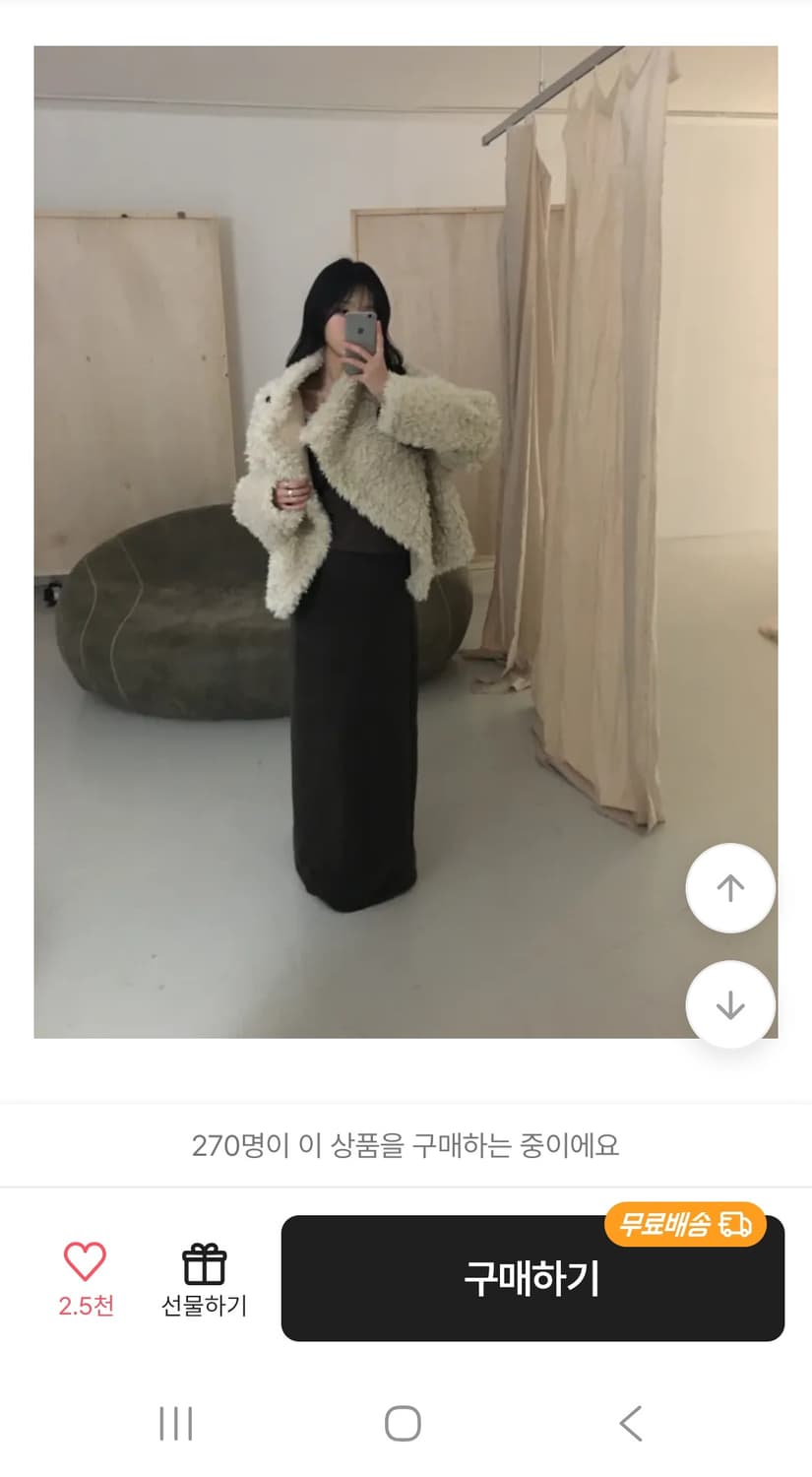 soand 무스탕 퍼자켓 새 것 원가 86000원 상품이미지6