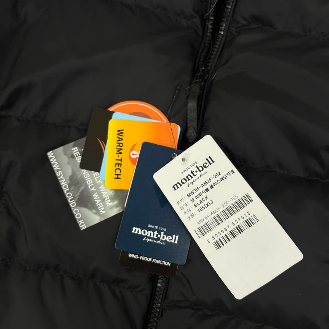 몽벨 양면 패딩 상품이미지5