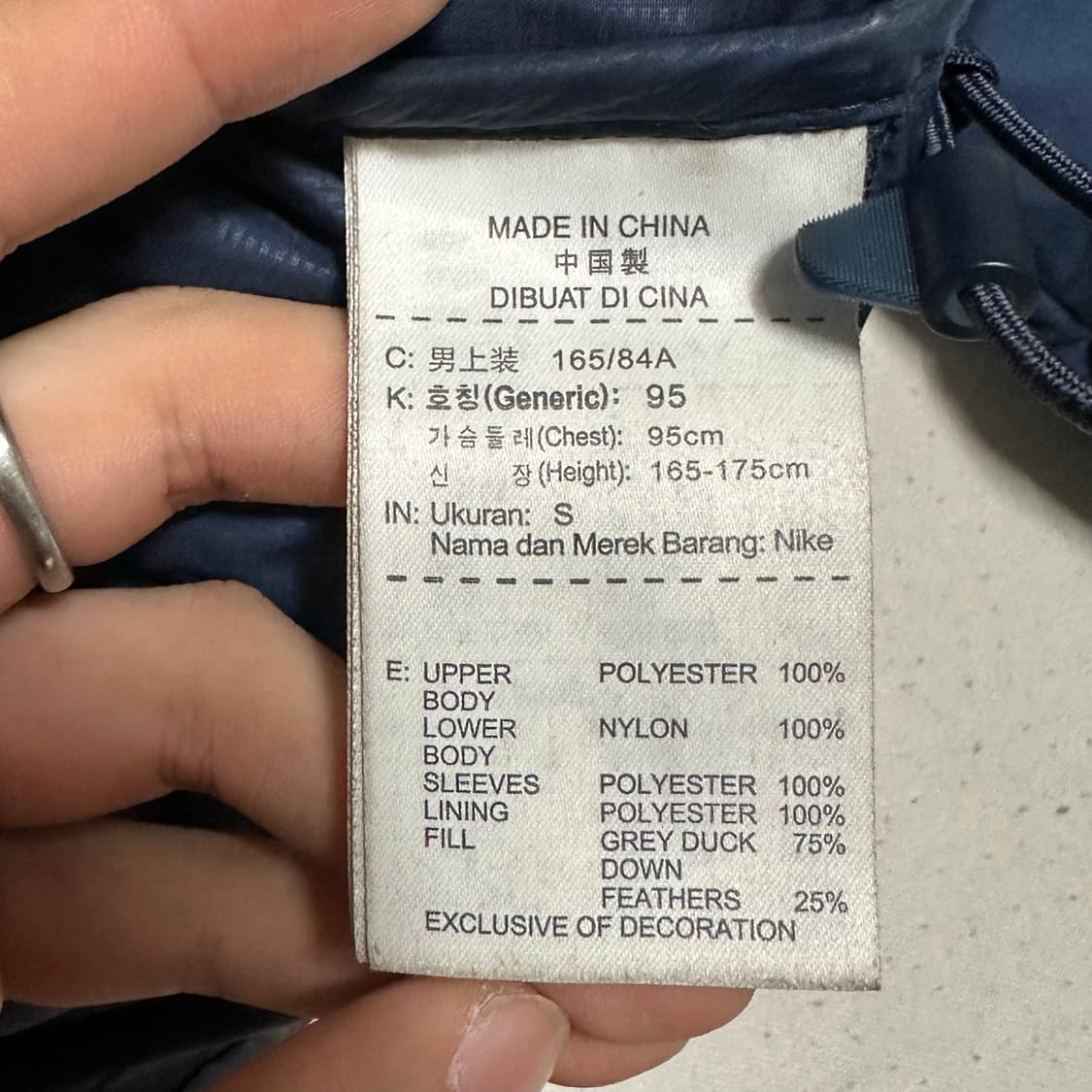 나이키+아스날 덕다운 패딩 상품이미지5