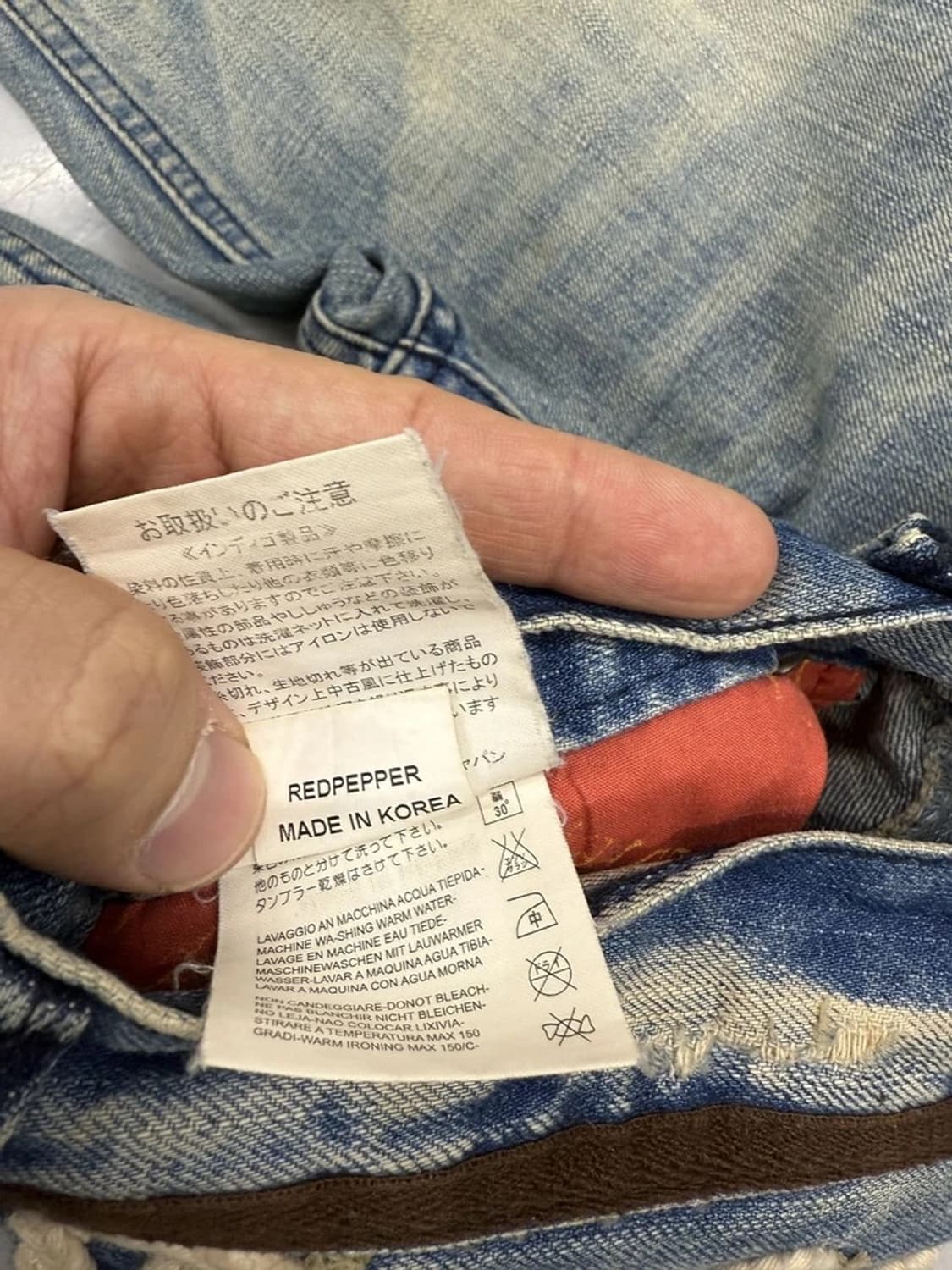 Red Pepper Jeans Y2K Embroidered Denim 상품이미지10