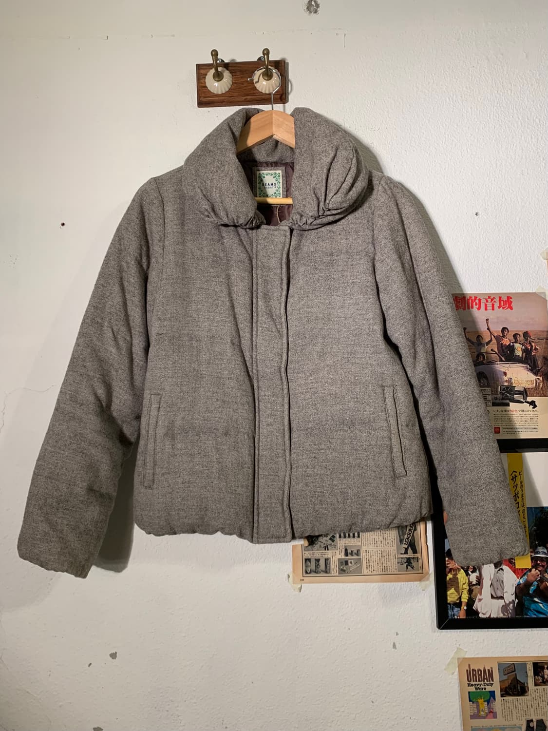 빔즈하트 하이 숄카라 패딩 그레이 상품이미지1