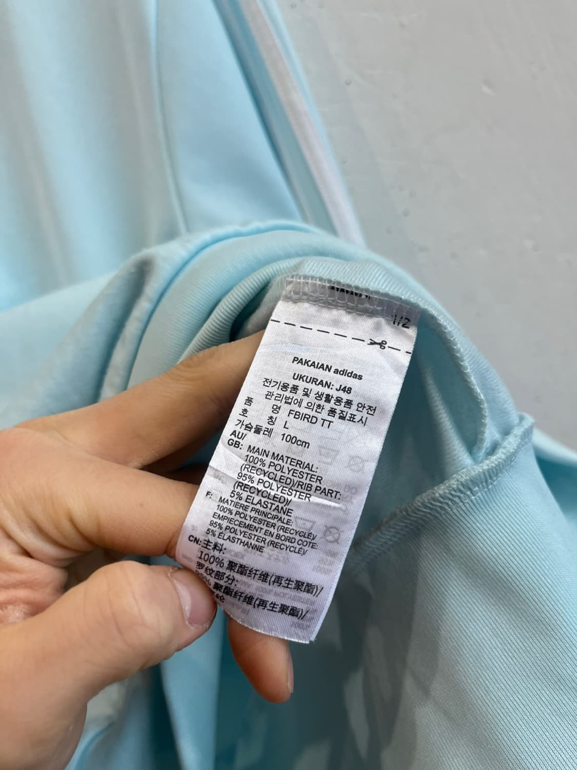 아디다스 파이어버드 트랙탑 져지 스카이블루 L 상품이미지5