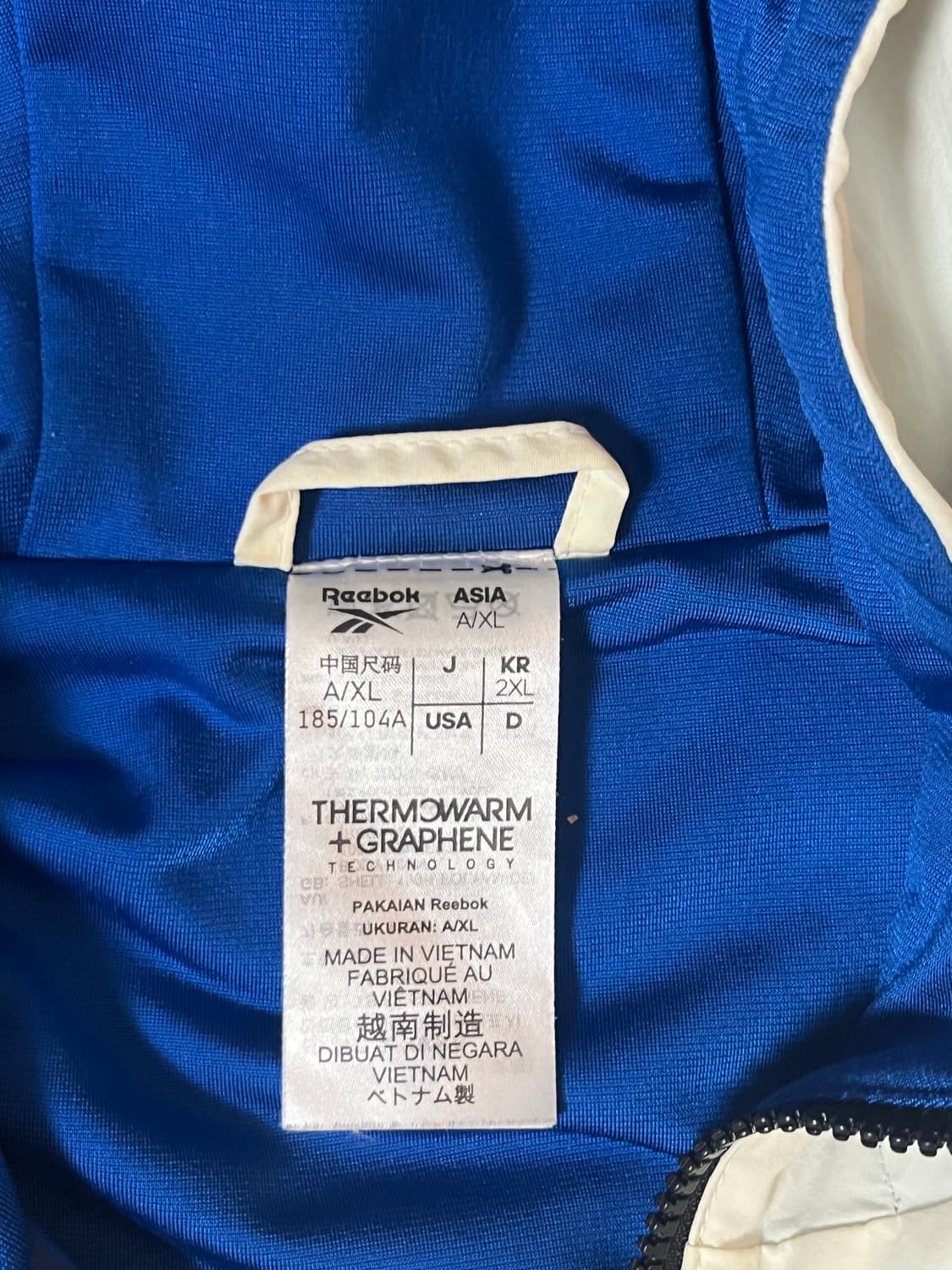 리복 바람막이(두꺼움) 상품이미지2