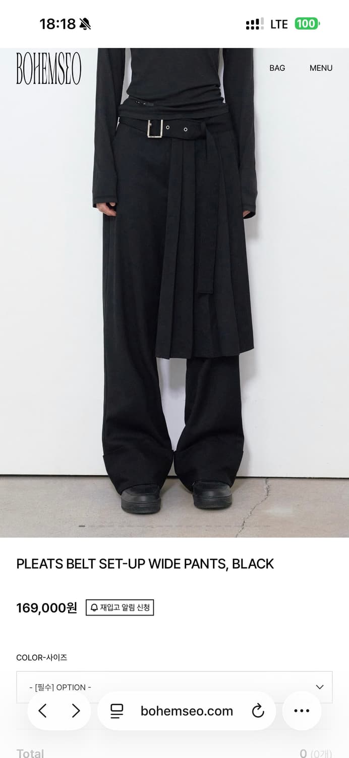 M 사이즈 구매합니다  상품이미지1