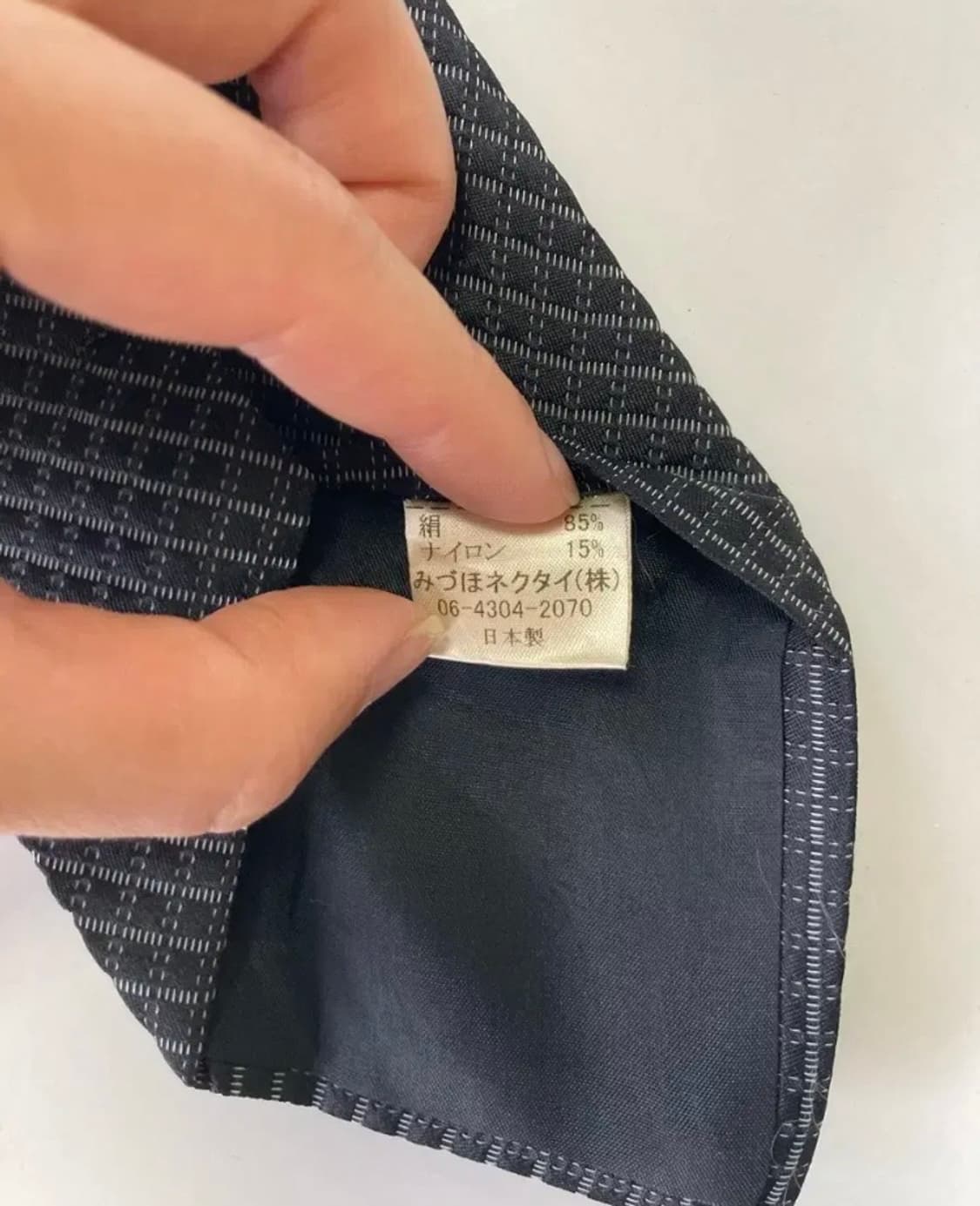 빈티지)넥타이 상품이미지6