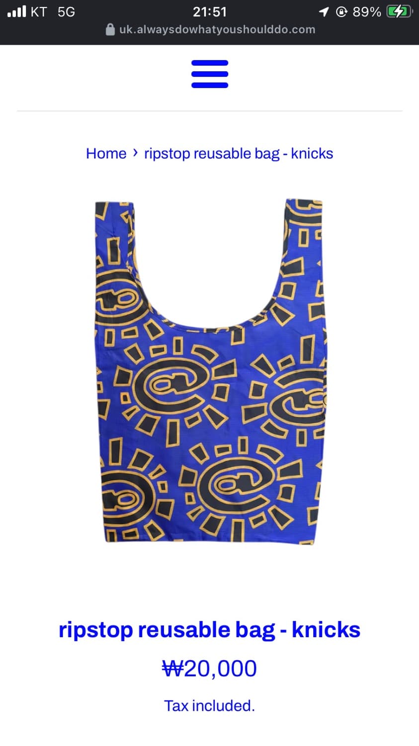 [새상품] alwaysdowhatyoushoulddo 가방 상품이미지1