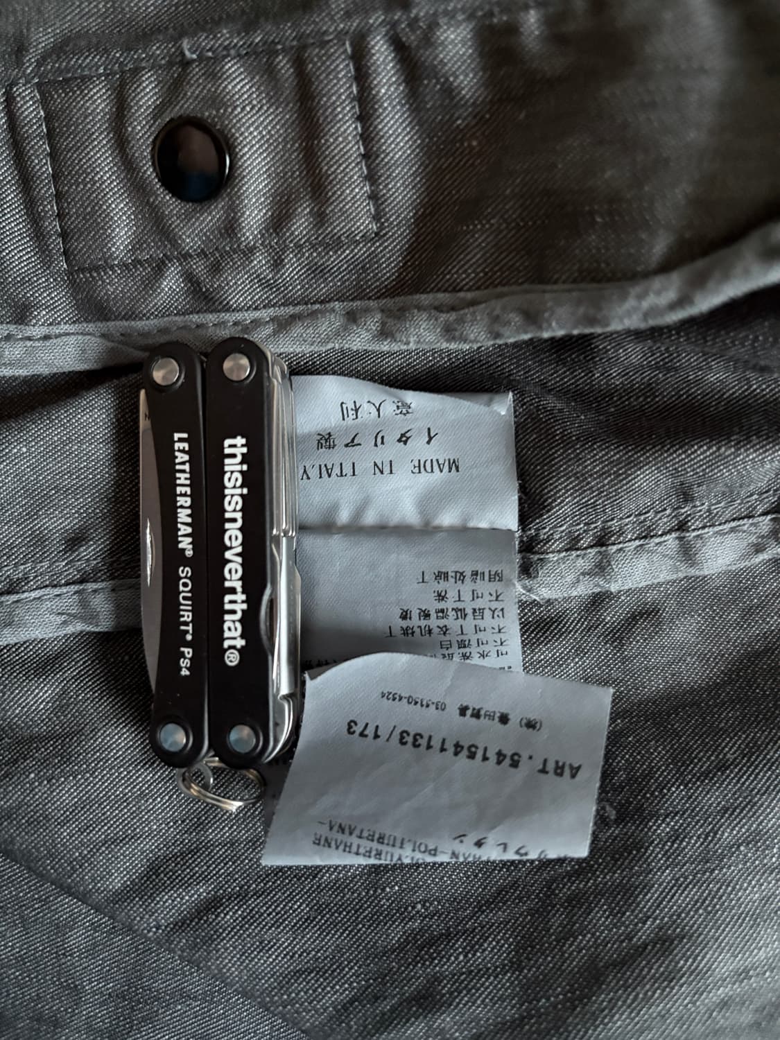 11ss 스톤아일랜드 Lino Flax Nylon 자켓 라지 L사이즈 상품이미지7