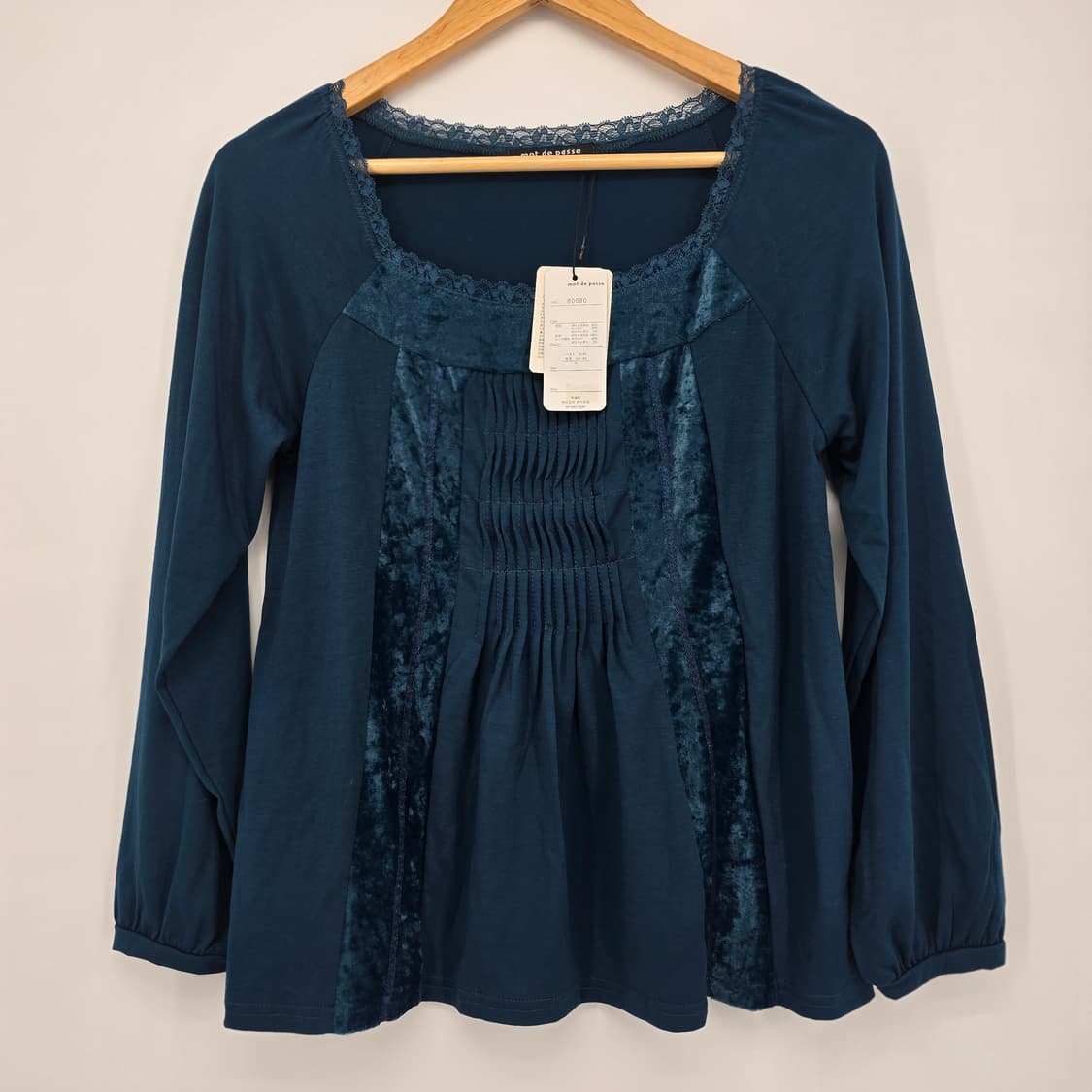 벨벳 블라우스 (일본 브랜드) 상품이미지1