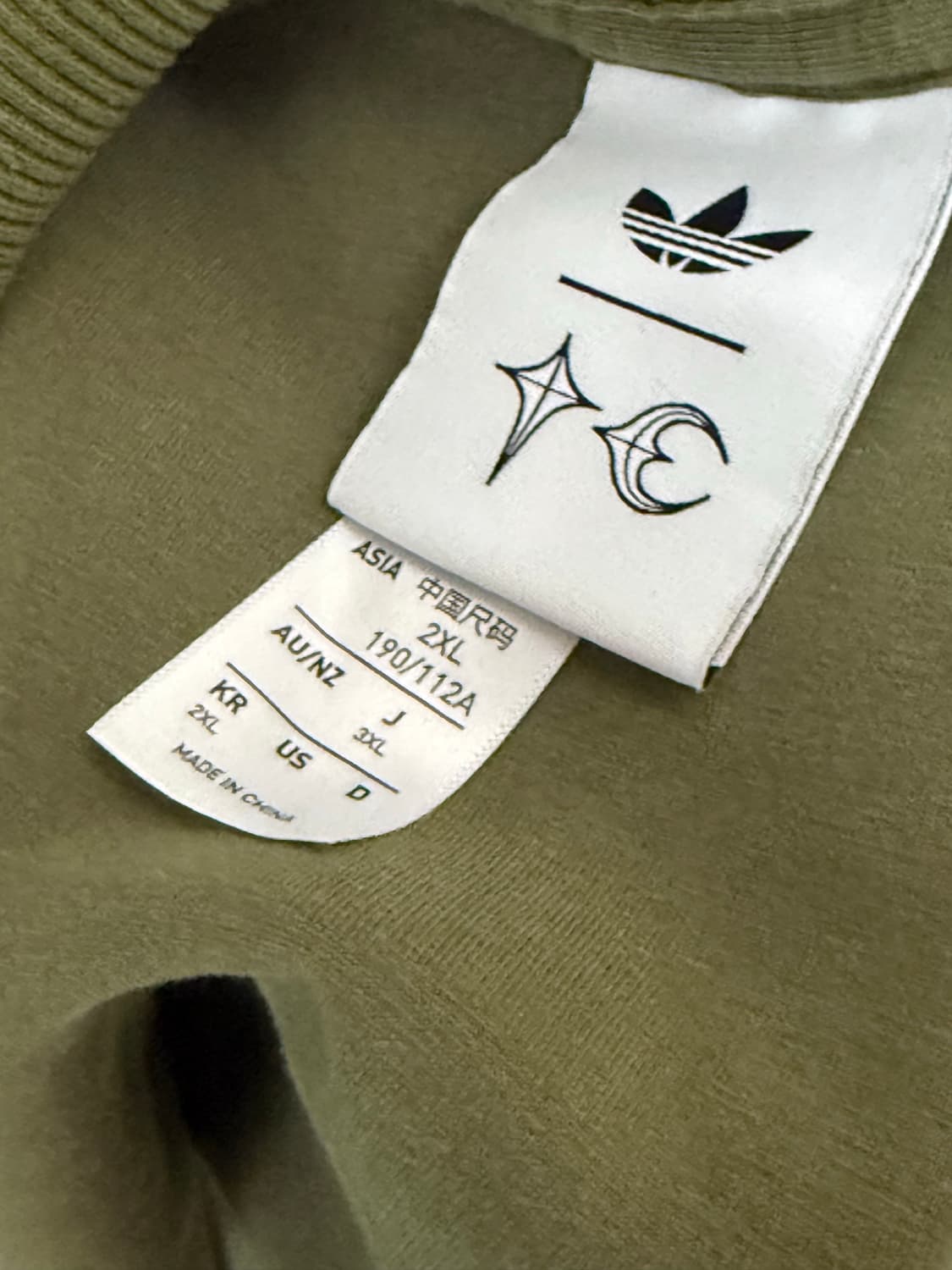 아디다스 떠그클럽 트랙탑 2XL 상품이미지3