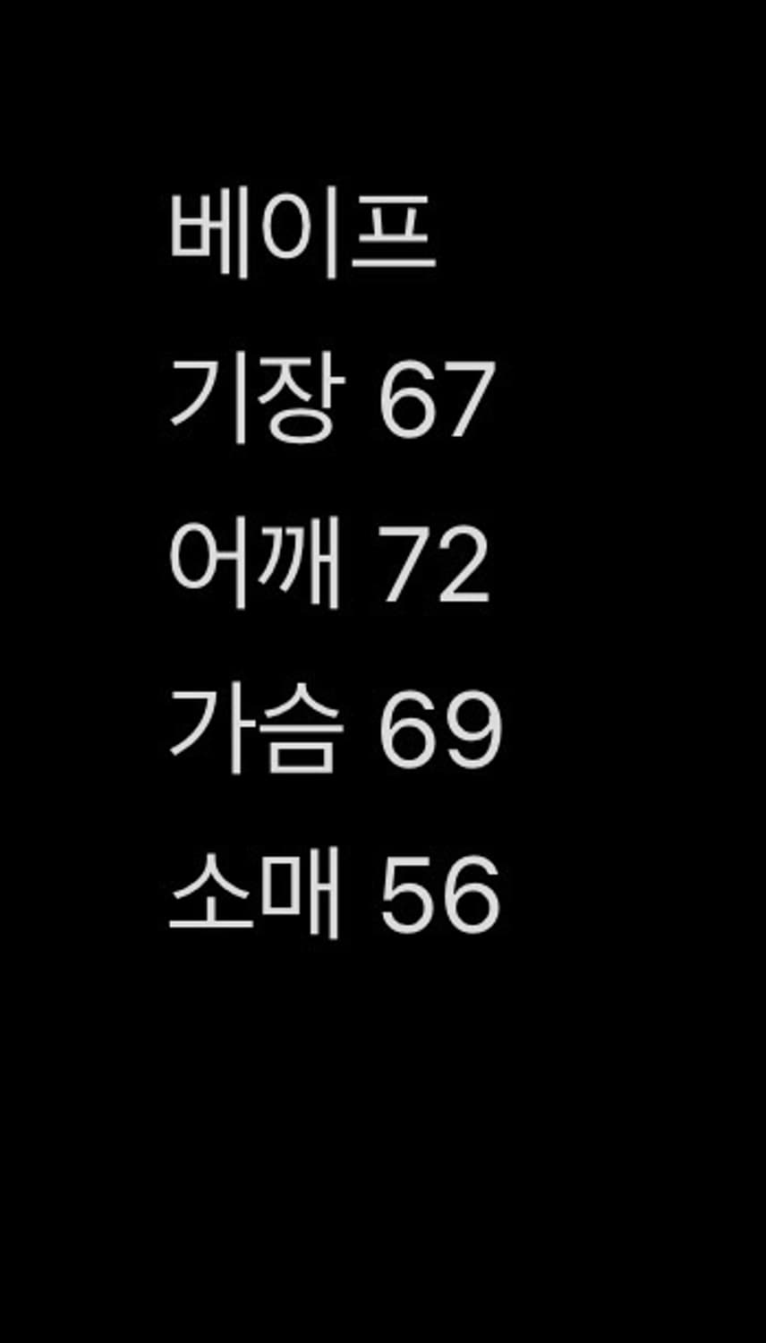 [교환/판매] 베이프 빈티지 로고 후드 네이비 L 상품이미지9