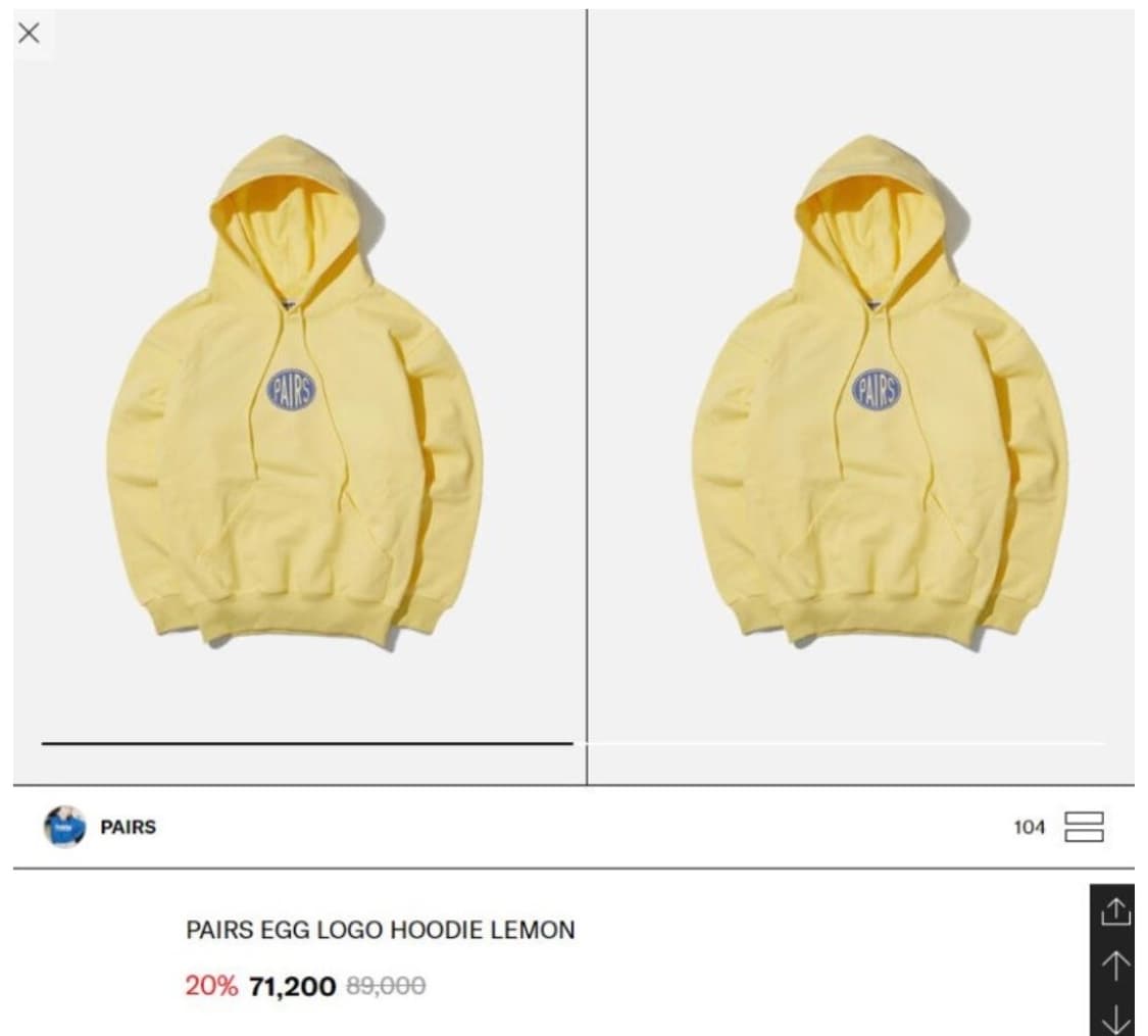 [S] 페얼스 에그 로고 후디 레몬 상품이미지1