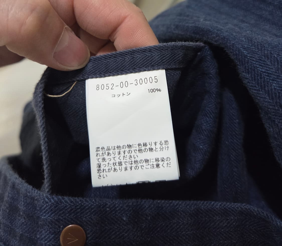 26ss 나이젤카본 usmc 초어자켓 팝니다. 상품이미지6