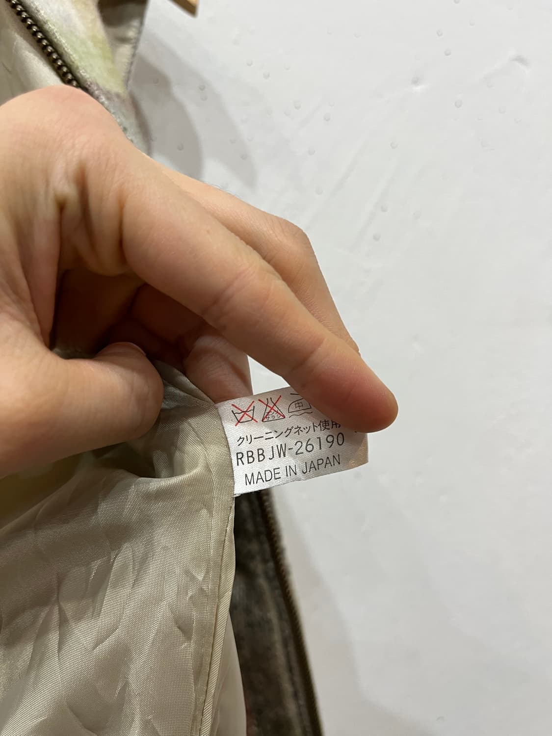 히로코 코시노 히로코비스 울 집업 베스트 조끼 Made in JAPAN 상품이미지7