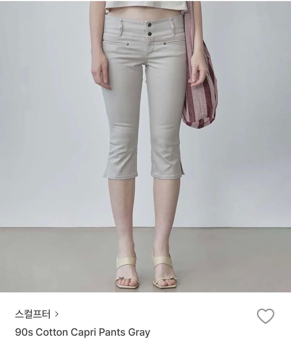 스컬프터 카프리팬츠 상품이미지1