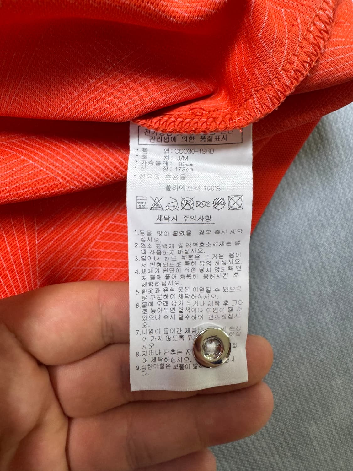 아디다스 레드 배색 폴로티 상품이미지5