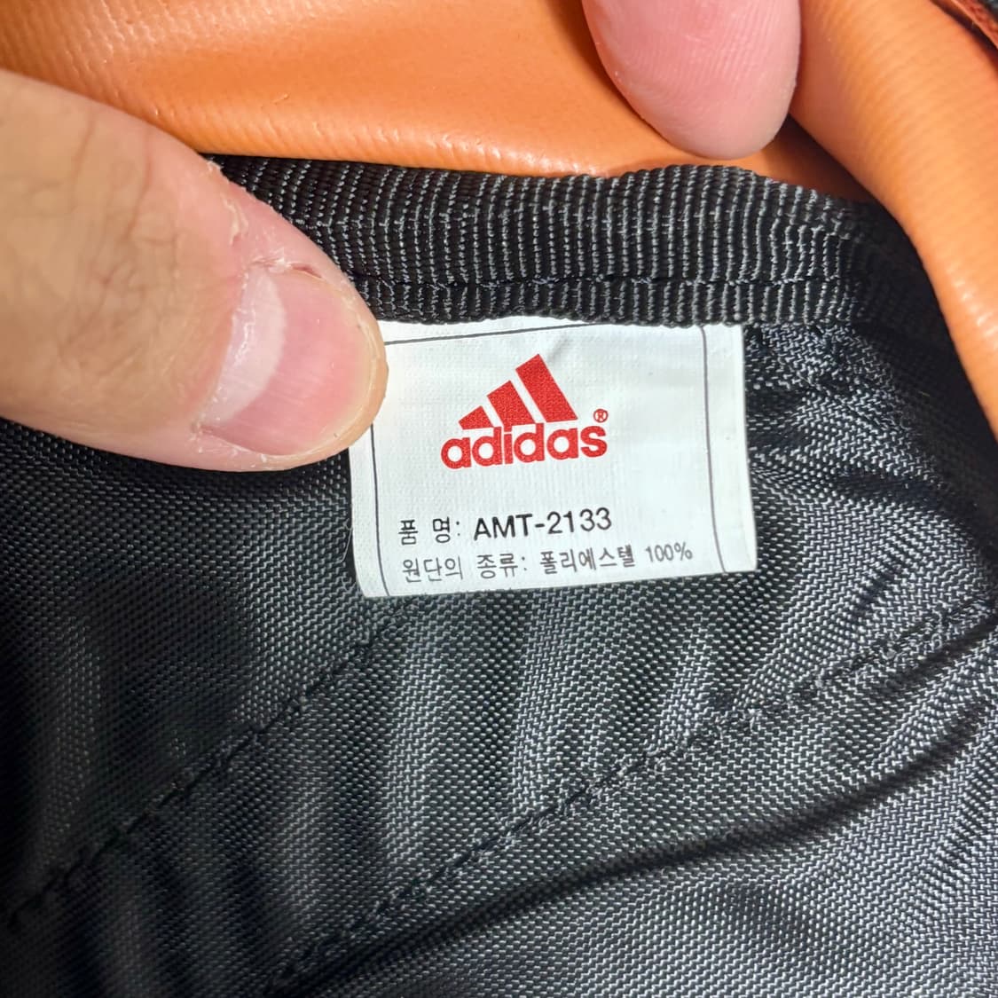 아디다스 가방 백팩 올드스쿨 배낭 등산 상품이미지6