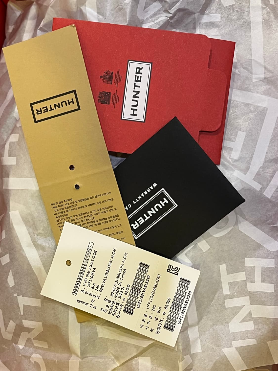 헌터 인아웃 블룸 엘지 폼 클로그 블랙 상품이미지5