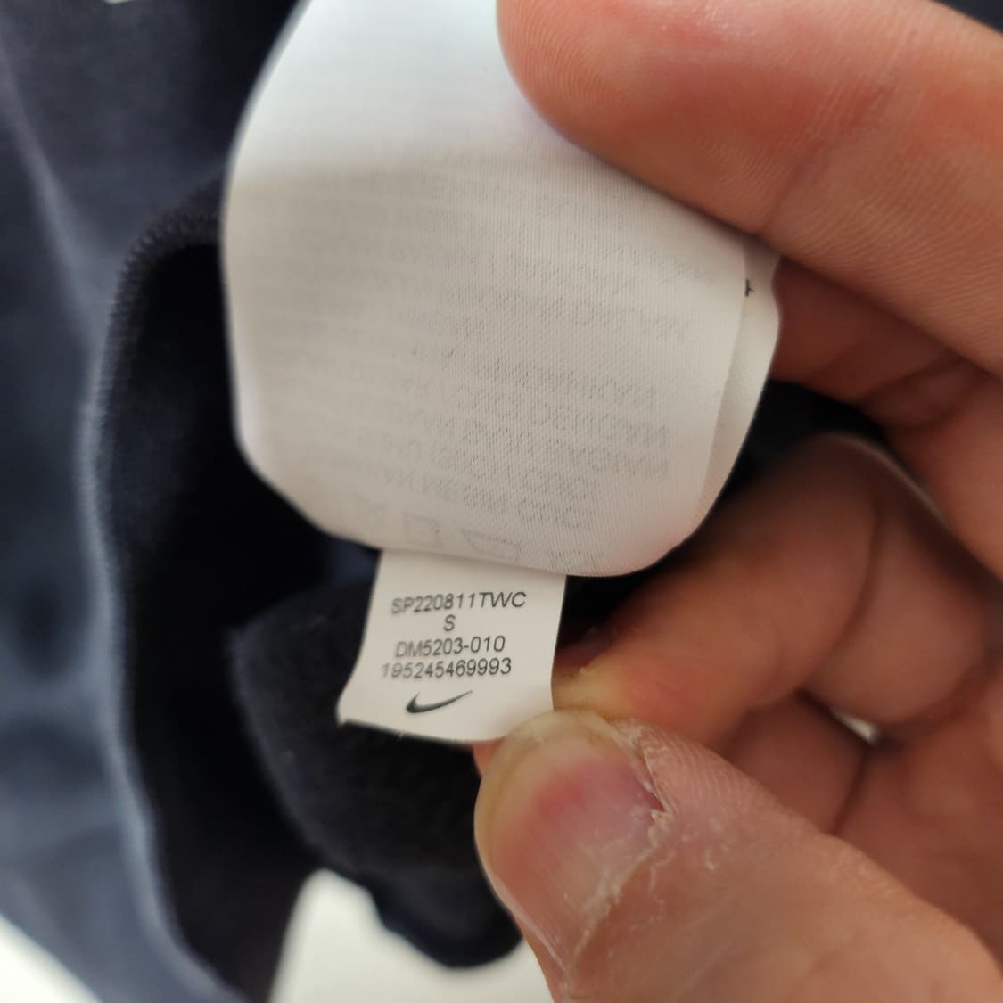 [S] 나이키 기모 빅로고 후드티 상품이미지6