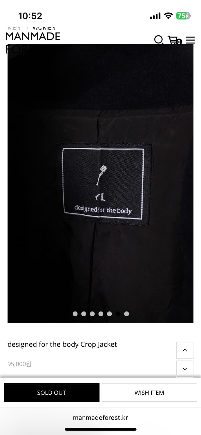 designed for the body Crop Jacket 상품이미지3