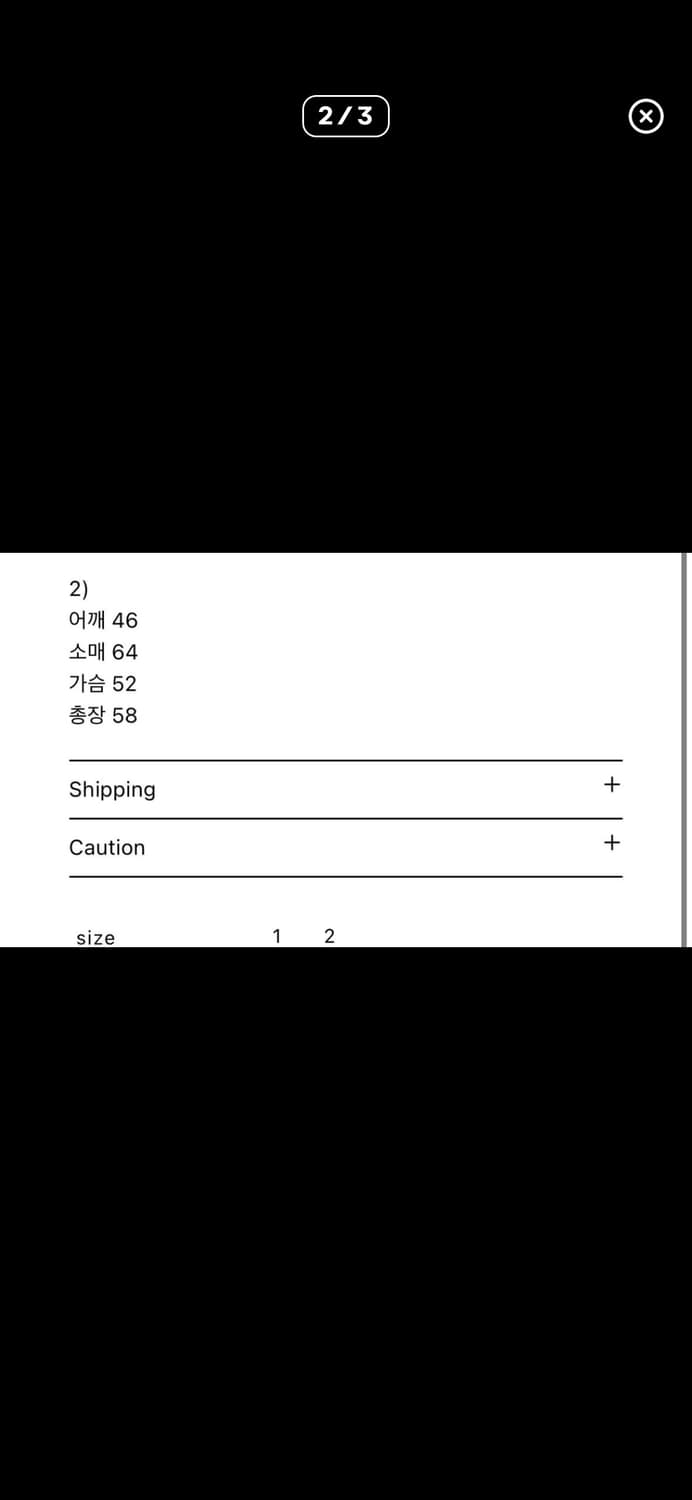 타카라바코 에센셜 집업 상품이미지2