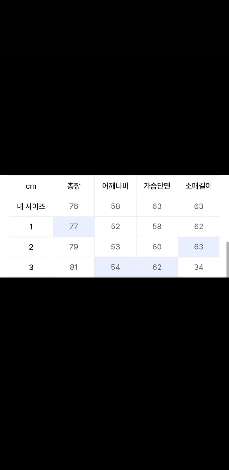 헤이스트 페이디드 헤비 코튼 셔츠 다크그레이 2 상품이미지3
