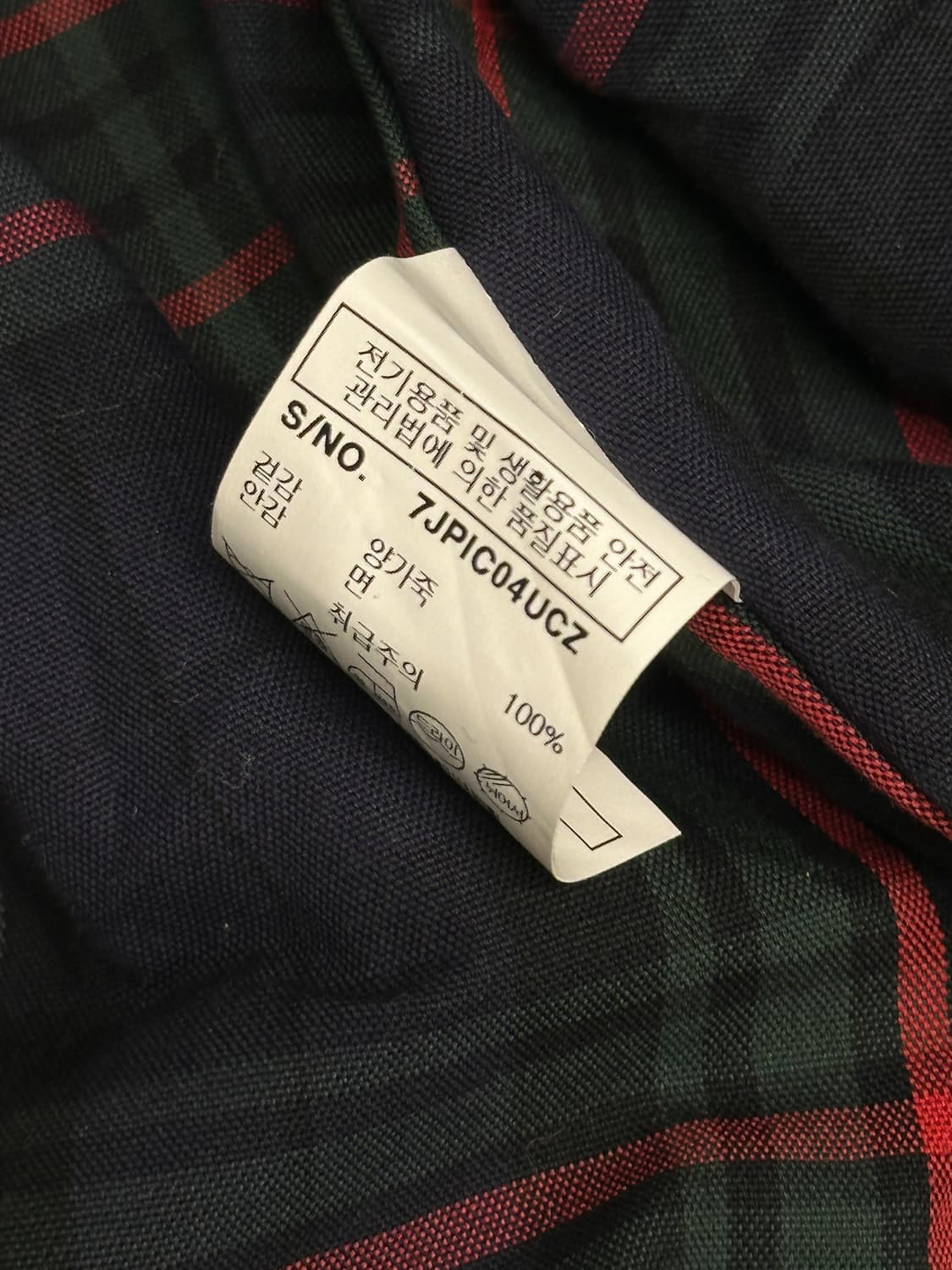 이태리 양가죽 봄버 자켓 상품이미지7