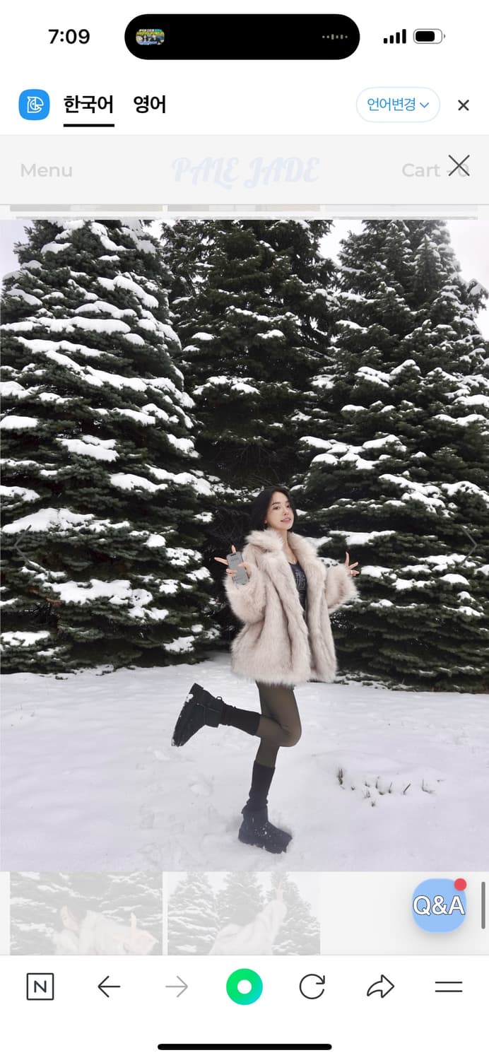 페일제이드 퍼자켓 새제품 상품이미지3