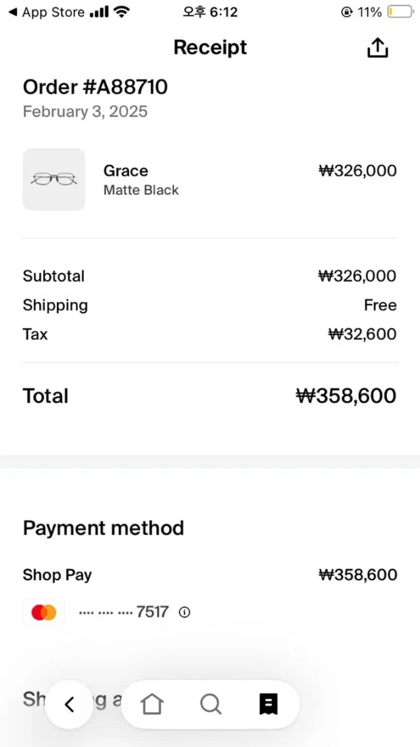 AKILA 아킬라 Grace Matte Black 상품이미지1