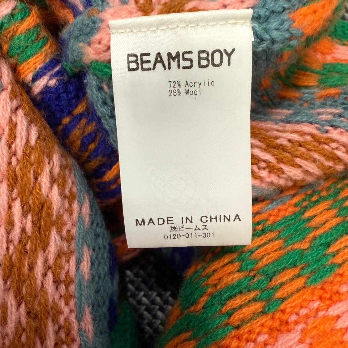 Beams boy 브이넥 니트   상품이미지5