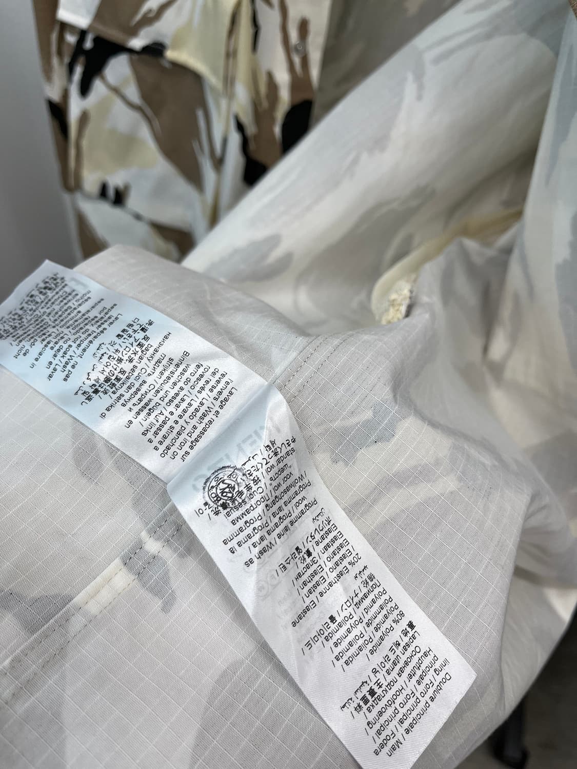 110) 겐조 신형 밀리터리자켓 
 상품이미지8