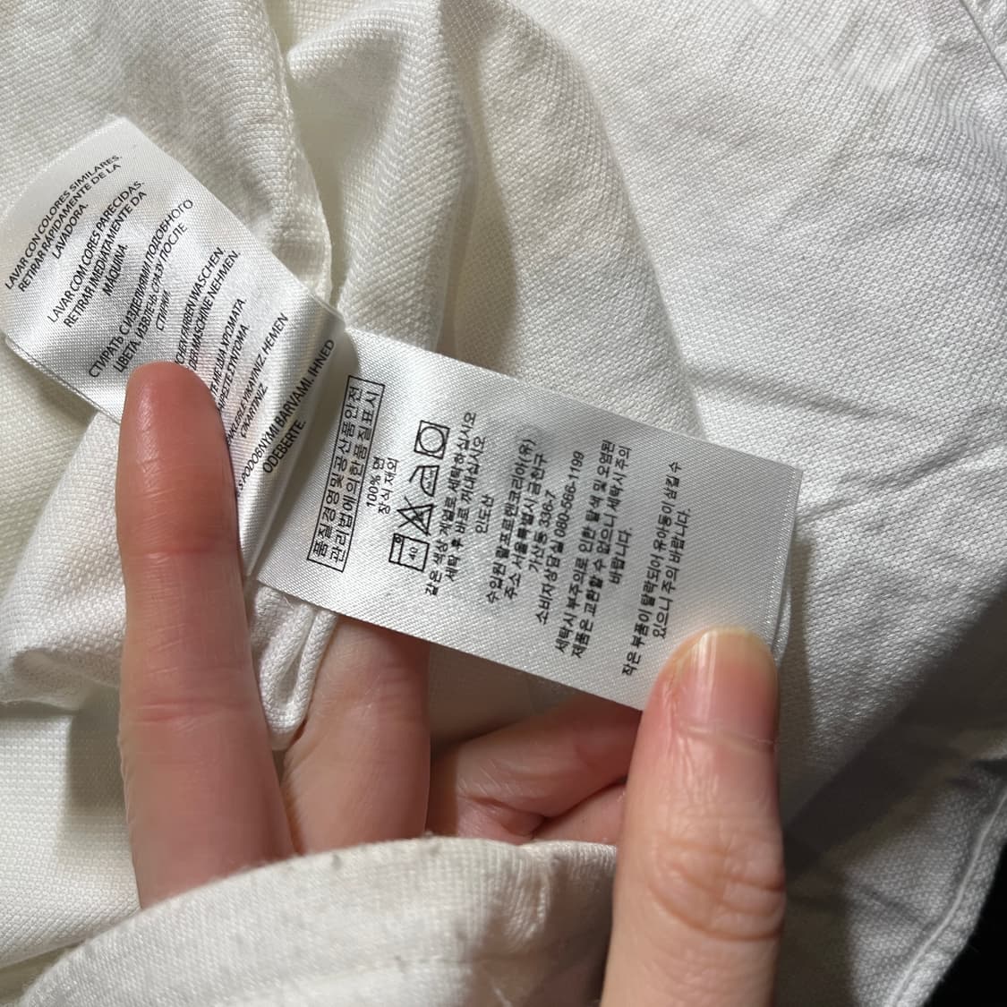 폴로랄프로렌 화이트 셔츠 상품이미지7