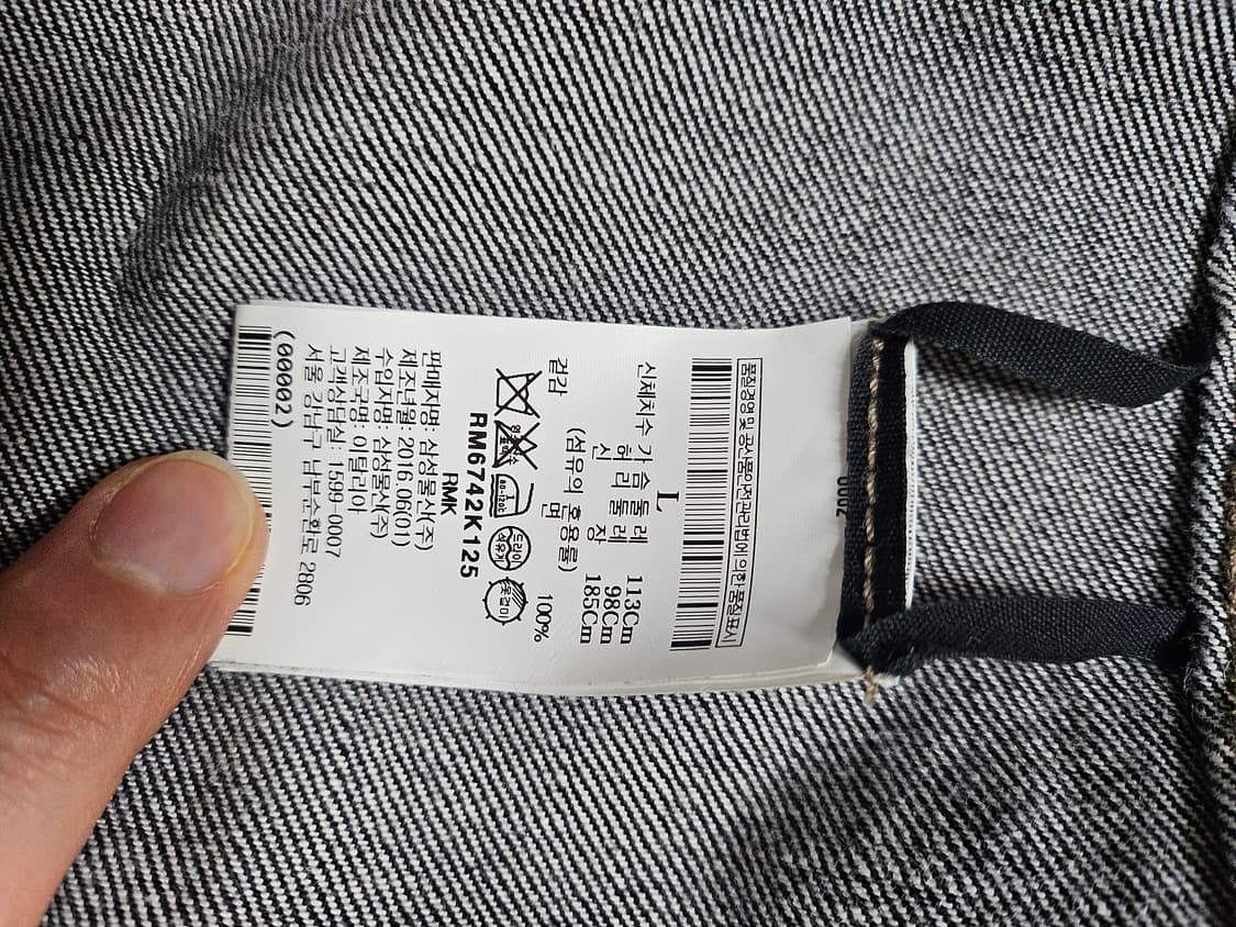 릭오웬스 페인트 스플래터 데님 셔츠 자켓 상품이미지6