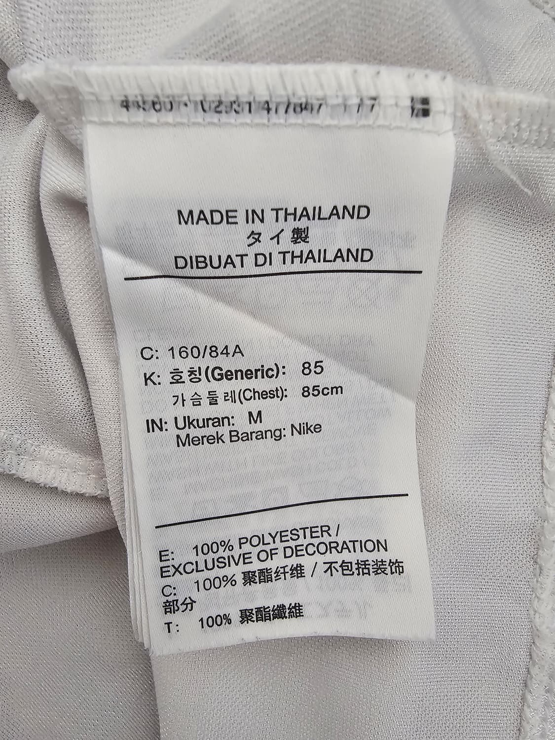 나이키 스우시 크롭 긴팔티셔츠 M 상품이미지4