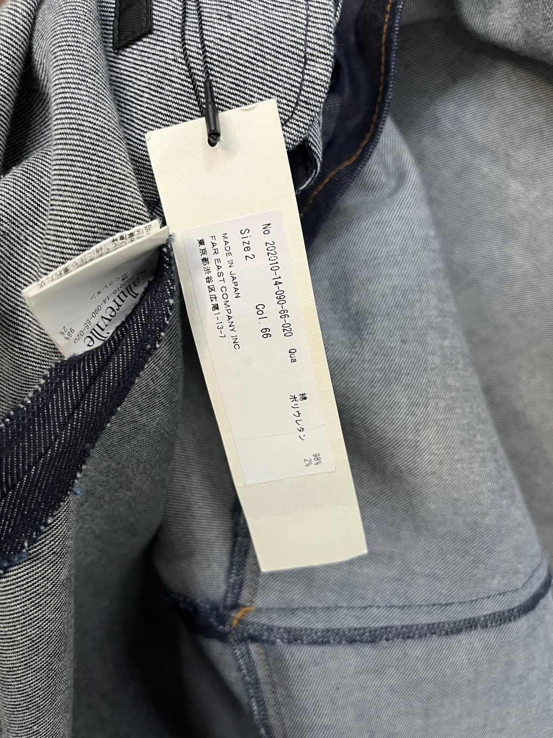  ALLUREVILLE 데님 원피스 상품이미지10