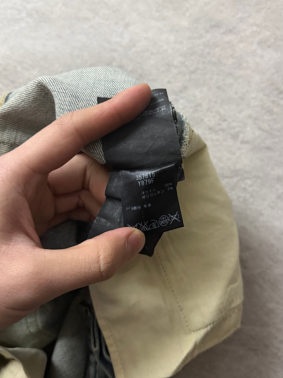 13FW 생로랑 By 에디슬리먼 무파진 상품이미지7