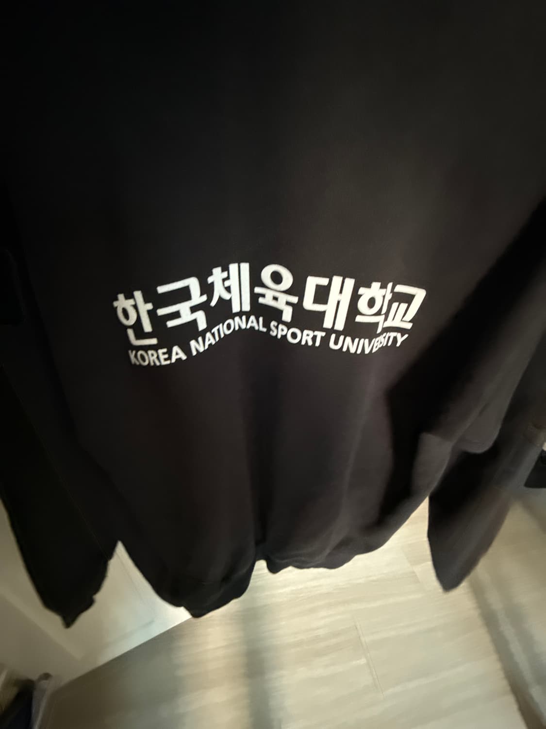 한체대 맨투맨 상품이미지1
