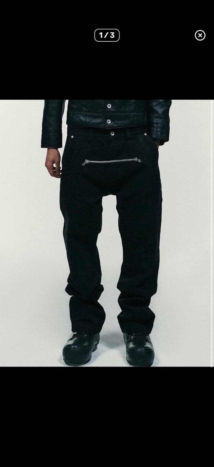 (구매글)아이시토 쉴드진 블랙 구합니다  상품이미지2