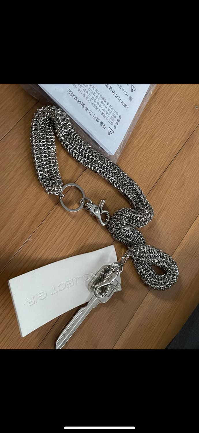 프지알 트위스티드 키 체인 상품이미지1