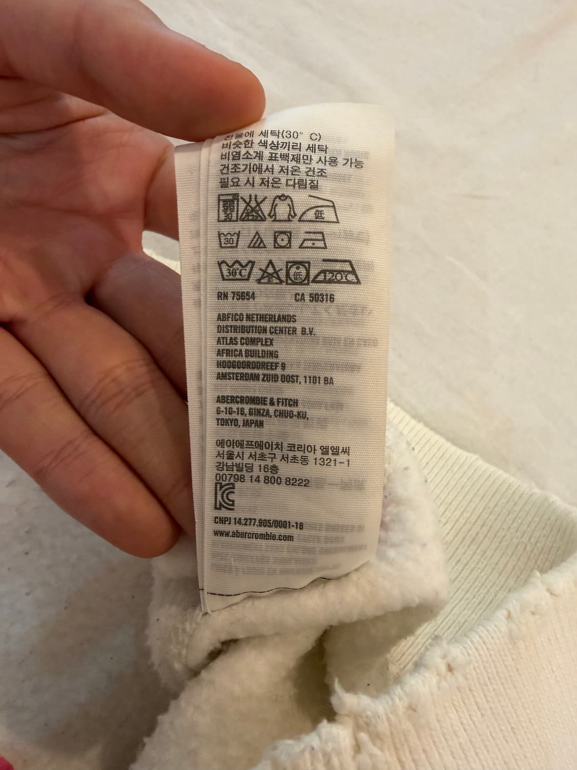 아베크롬비 y2k 타이거 울프죠 퍼 후드집업 화이트 상품이미지8